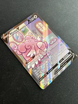 Pokemon TCG Blissey V 183/198 Chilling Reign Alternate Art Card PSA10 Contender - Image 2
