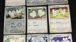 Tandemaus & Maushold Pokemon TCG 9 Card BUNDLE including Cosmos Holo CUTE - Image 2