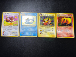 (LP) 4set Eevee Vaporeon Jolteon Flareon Jungle Holo Jungle Pokemon Card - Image 1