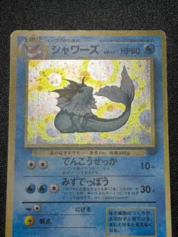 (LP) 4set Eevee Vaporeon Jolteon Flareon Jungle Holo Jungle Pokemon Card - Image 3