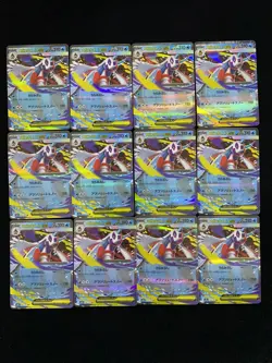 Pokemon Card Japanese Mega Froslass ex RR 036/193 M2a MEGA Dream ex Lot 12 -YX89 - Image 1