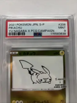 PSA 9 Nagaba Pikachu 208/S-P Promo Japanese Pokemon Card 2021 Yu PCG Campaign - Image 3