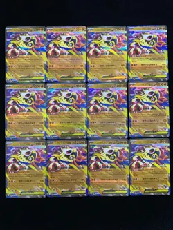 Pokemon Card Japanese Mega Hawlucha ex RR 094/193 M2a MEGA Dream ex Lot 12 -YX89 - Image 1