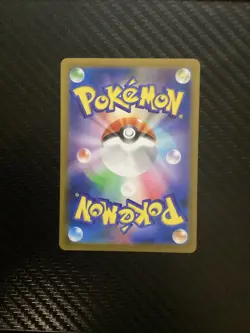 Glaceon 040/187 Pokeball Pattern Terastal Festival Japanese Pokemon Card NM - Image 2