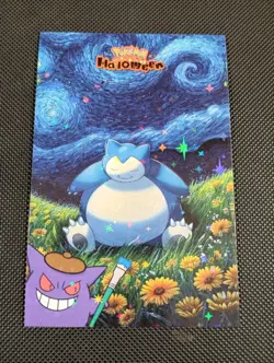 Pokemon 2025 Card Database Halloween Set Snorlax Van Gogh Star Holo Peru - Image 1