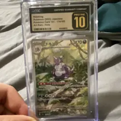 Pokemon Nidoking 174/165 Card 151 Art Rare Holo CGC Pristine 10 Japanese 2023 - Image 1