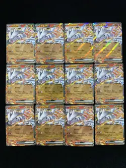 Pokemon Card MEGA Dream ex Reshiramex 029/193 M2a RR Japanese NM Lot 12 -YX89 - Image 1