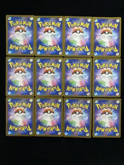 Pokemon Card MEGA Dream ex Reshiramex 029/193 M2a RR Japanese NM Lot 12 -YX89 - Image 2