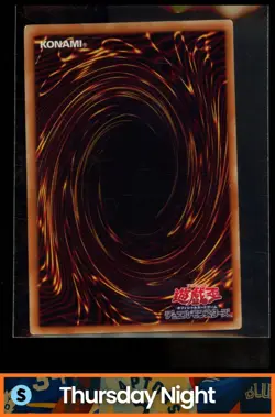 2011 YU-GI-OH! SHONEN JUMP PROMOTIONAL CARDS (JPN) #WJMP-JP012 DARK MAGICIAN - Image 2
