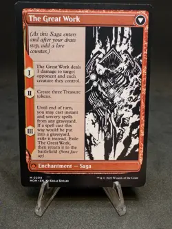 Urabrask (Showcase) March of the Machine Regular NM - Image 2