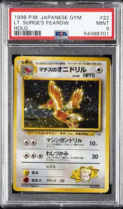 1998 POKEMON JPN GYM #22 LT. SURGE'S FEAROW-HOLO PSA 9 - Image 1