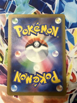 Pokemon TCG - Darkrai VSTAR S12a 228/172 SAR JP Japanese VSTAR Universe NM - Image 2