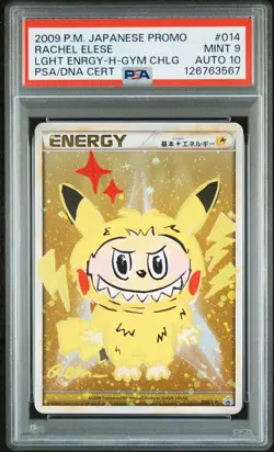 2009 POKEMON JPN PROMO GYM CHALLENGE LIGHTNING ENERGY-HOLO PSA 9 DNA AUTO 10 - Image 1