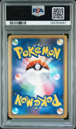 2009 POKEMON JPN PROMO GYM CHALLENGE LIGHTNING ENERGY-HOLO PSA 9 DNA AUTO 10 - Image 2
