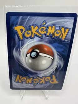 Teal Mask Ogerpon ex NM 012/131 SV: Prismatic Evolutions Pokemon - Image 2