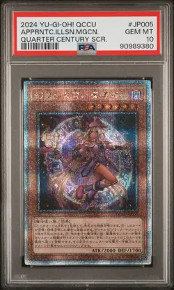 2024 YU-GI-OH! SECRET RARE #JP005 APPRENTICE ILLUSION MAGICIAN PSA 10 - Image 1