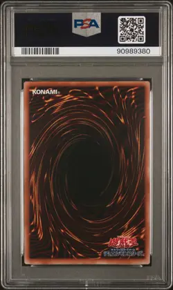 2024 YU-GI-OH! SECRET RARE #JP005 APPRENTICE ILLUSION MAGICIAN PSA 10 - Image 2