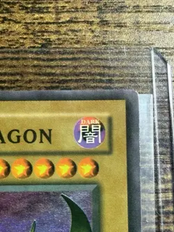 YuGIOh! - 1st Edition LOB-066 Curse of Dragon [Wavy Print] LP - Image 3