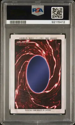 1998 YU-GI-OH! JPN BANDAI-1ST GENERATION #41 LEFT LEG OF THE FORBIDDEN ONE PSA 9 - Image 2