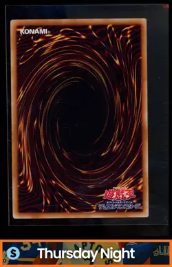 2011 YU-GI-OH (JP) SHONEN JUMP MAGAZINE PROMO #WJMP-JP018 MAGI MAGI MAGICIAN GAL - Image 2