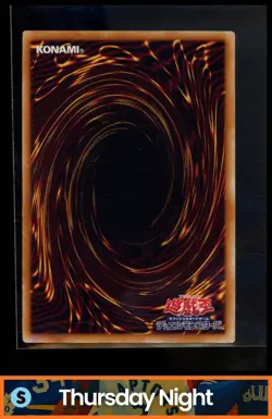 2008 YU-GI-OH! ANNIVERSARY PACK JAPANESE #YAP1-JP008 JINZU - Image 2