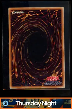 2008 YU-GI-OH! ANNIVERSARY PACK JAPANESE #YAP1-JP003 SUMMONED SKULL - Image 2