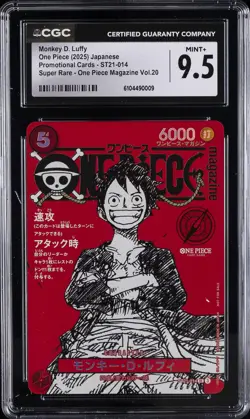 2025 ONE PIECE JAPANESE PROMOS MAGAZINE VOL.20 #014 MONKEY D. LUFFY CGC 9.5 - Image 1
