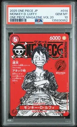 2025 ONE PIECE JAPANESE PROMOS MAGAZINE VOL.20 #014 MONKEY D. LUFFY PSA 10 - Image 1