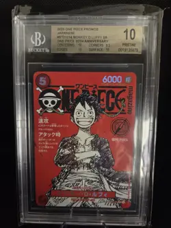 One Piece Luffy Promo ST21-014 Magazine Weekly Shonen Jump TCG BGS 10 - Image 1