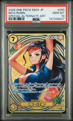 2025 ONE PIECE JPN EB03-ONE PIECE HEROINES EDITION SPECIAL AA NICO ROBIN PSA 10 - Image 1
