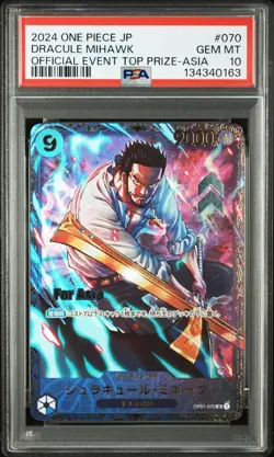 2024 ONE PIECE JPN PROMOS OFFICIAL EVENT TOP PRIZE-ASIA DRACULE MIHAWK PSA 10 - Image 1