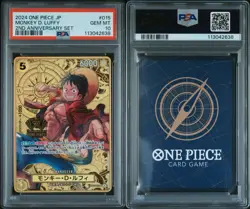 2024 ONE PIECE JAPANESE 2ND ANNIVERSARY SET #015 MONKEY D. LUFFY PSA 10 - Image 2