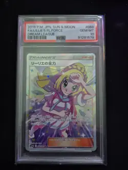 PSA 10 Lillie Full Force 068/049 2019 Dream League Japanese Pokemon Card - Image 1