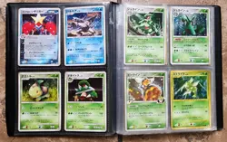 Japanese Pokemon Card Lot Binder Holo Reverse Full Arts V Vmax - Image 1