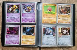 Japanese Pokemon Card Lot Binder Holo Reverse Full Arts V Vmax - Image 2