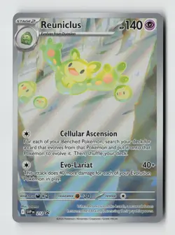 Reuniclus SV: Scarlet & Violet Promo Cards SVP 212 NM - Image 1