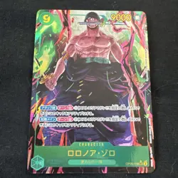 Roronoa Zoro (Parallel) OP06-118 SEC Wings of Captain - ONE PIECE Card Game - Image 1