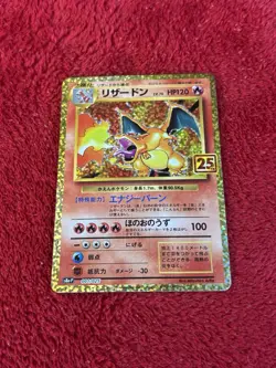 Charizard Expansion Pack Holo (Japanese) 25th Anniversary Pokemon Card Nm- - Image 1