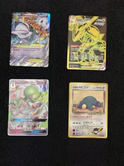 Pokemom Card Lot 12 Cards All Different Pokemon TCG NM/LP/MP - Image 2