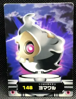 Duskull Pokemon Zukan Card Japanese No.148 Rare Nintendo From Japan JP F/S - Image 1