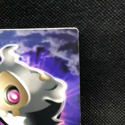 Duskull Pokemon Zukan Card Japanese No.148 Rare Nintendo From Japan JP F/S - Image 4