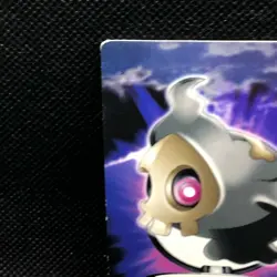 Duskull Pokemon Zukan Card Japanese No.148 Rare Nintendo From Japan JP F/S - Image 5