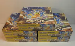 Pokemon Card Super Electric Breaker Booster Box sv8 Japanese Version NEW Set 5bx - Image 1
