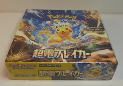 Pokemon Card Super Electric Breaker Booster Box sv8 Japanese Version NEW Set 5bx - Image 4