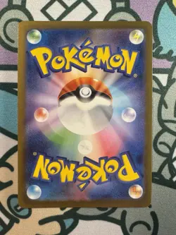 Pokemon Center Card Japan Eevee 062/SV-P Yu Nagaba PROMO - Image 2