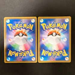 Duraludon VMAX 049/067 Set 10 RRR Bulk Pokemon Card Japanese Near Mint #10814 - Image 5