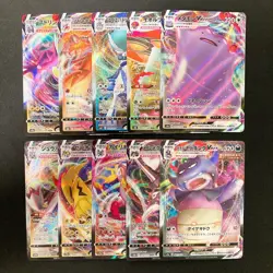 Ditto VMAX 141/190 Set 10 RRR Bulk Pokemon Card Japanese Near Mint #10815 - Image 1