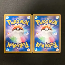 Ditto VMAX 141/190 Set 10 RRR Bulk Pokemon Card Japanese Near Mint #10815 - Image 5