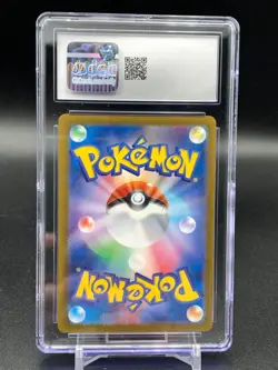 CGC GEM MINT 10 Metagross 080/071 AR Cyber Judge sv5M Japanese Pokemon Card - Image 2