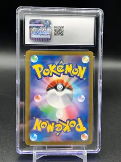 CGC GEM MINT 10 Metagross 080/071 AR Cyber Judge sv5M Japanese Pokemon Card - Image 3